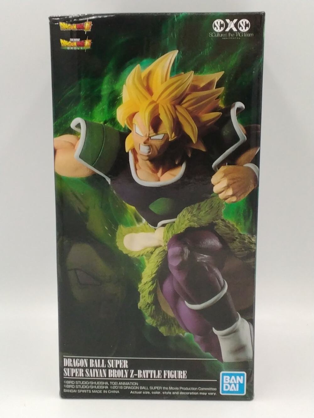 2019 Super Saiyan Broly Bandai Banpresto Super Action Figure Opened
